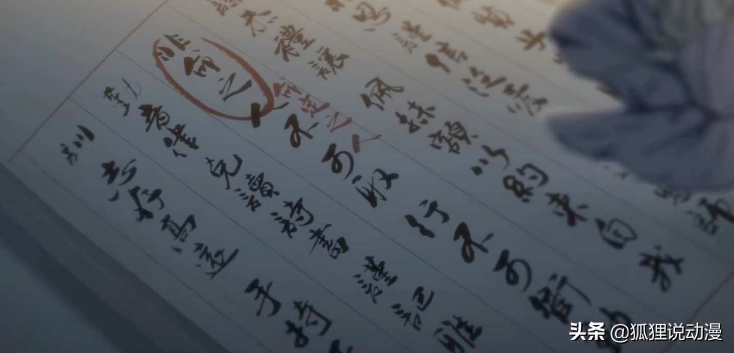 《魔道祖师》完结篇预告上线，刀子与糖齐飞，期待一个定档时间