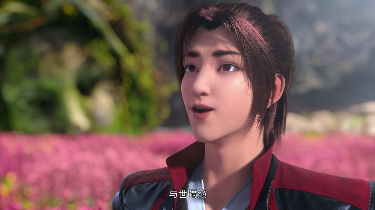 斗破苍穹:太虚古龙一族为何能成为三大魔兽家族的榜首?-国漫岛