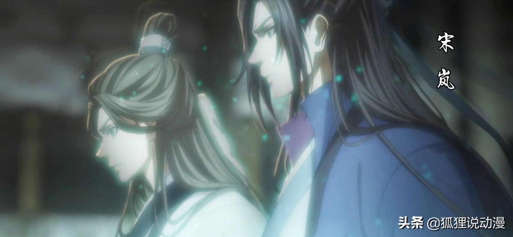 《魔道祖师》完结篇预告：双道长同框圆梦，小薛洋有点好哭