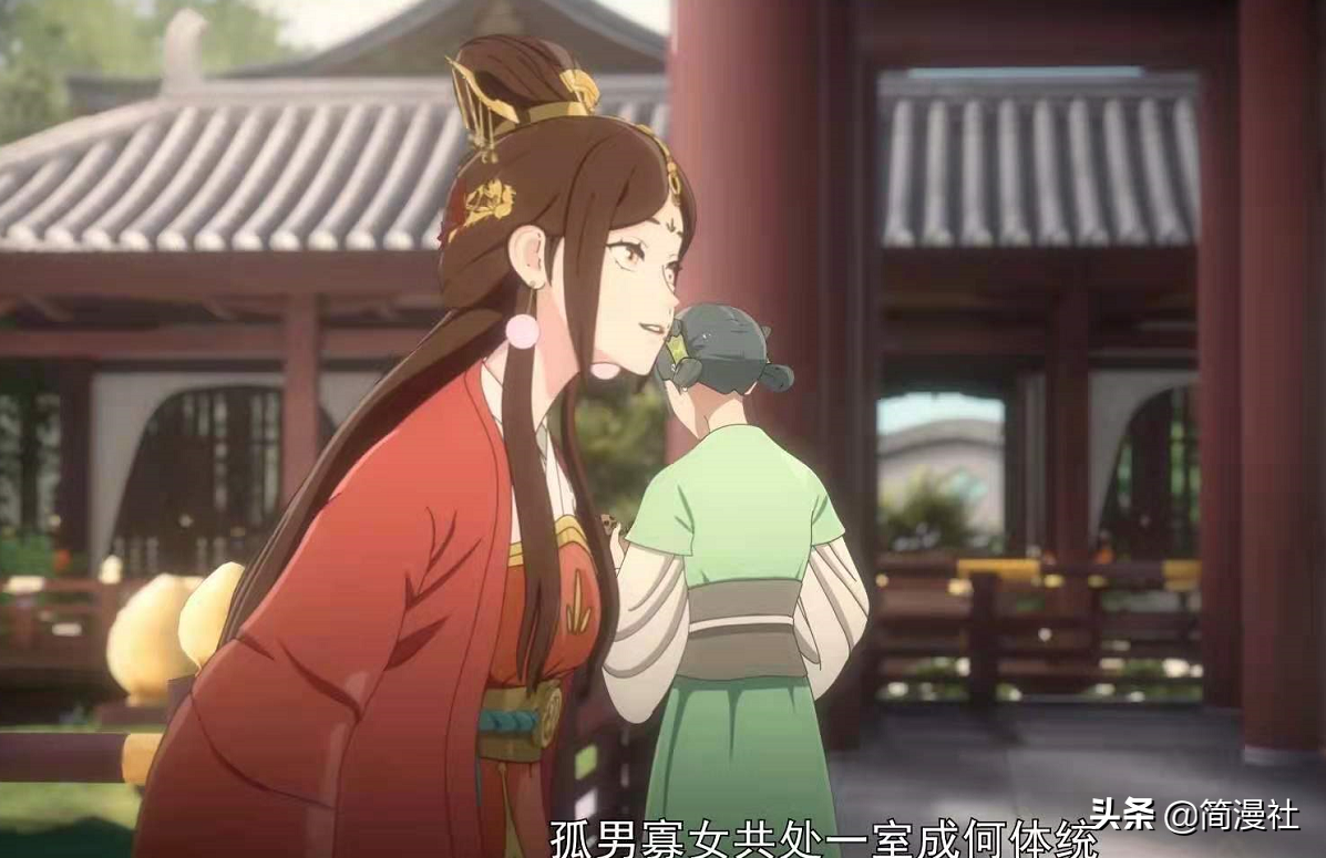 两不疑11话，帝后灵魂互换真相曝光，“马上风”计策太阴毒