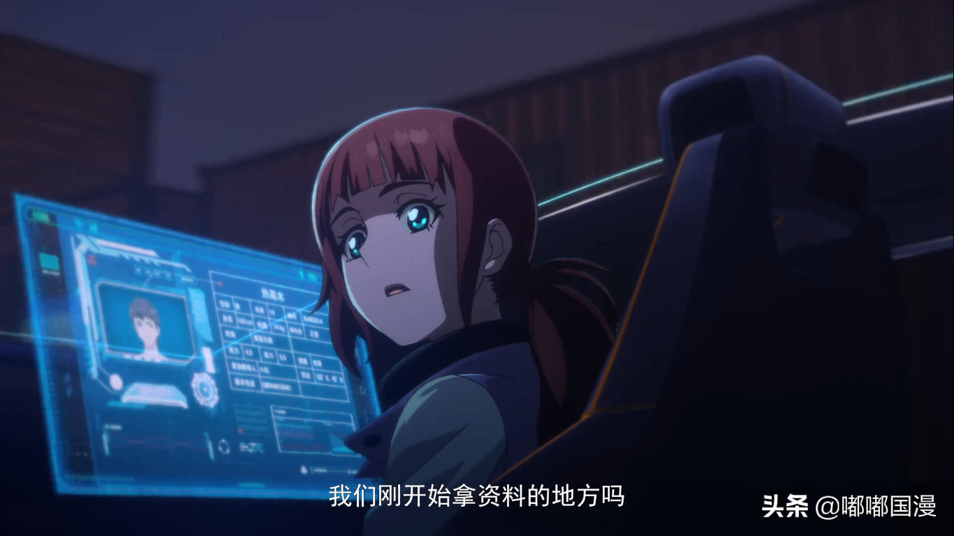 开篇就劝退的《灵云代码》，做了很多国漫不敢做的事