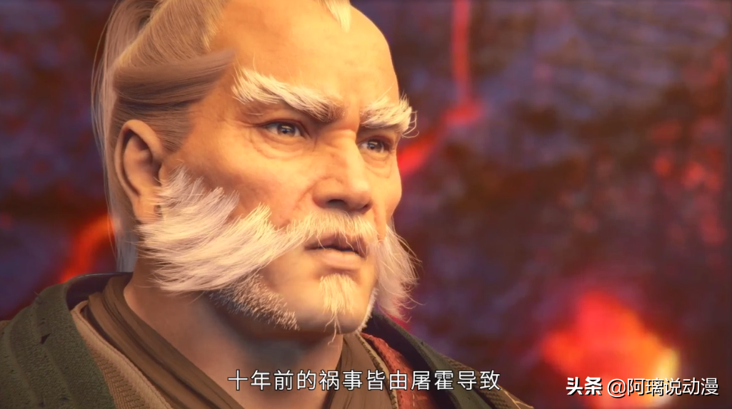 《眷思量》丽娘身世曝光,父亲名叫屠霍,十年前惨案她爹引起的-国漫岛