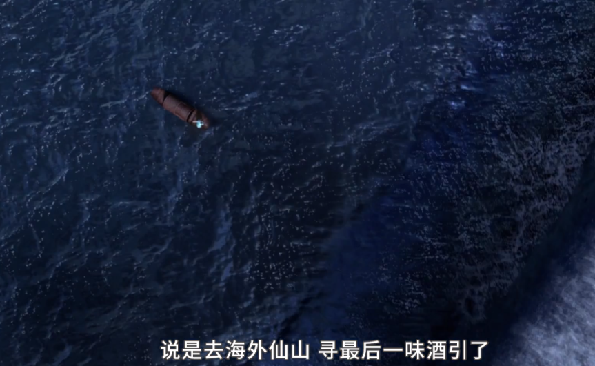 少年歌行2:删完剧情删时长,要不是寒衣太可爱,我都不知道咋夸-国漫岛
