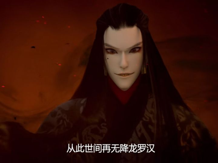 《济公之降龙降世》成为今年国漫之最:为何网上评分却这么低?-国漫岛