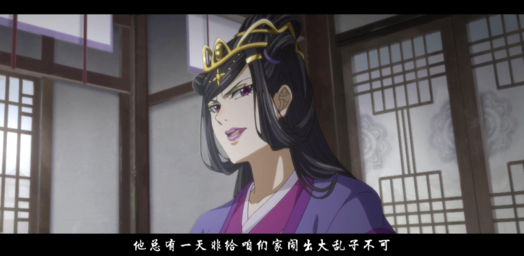 《魔道祖师》完结篇上线，世人都嫌魏无羡，却如薛洋无人依
