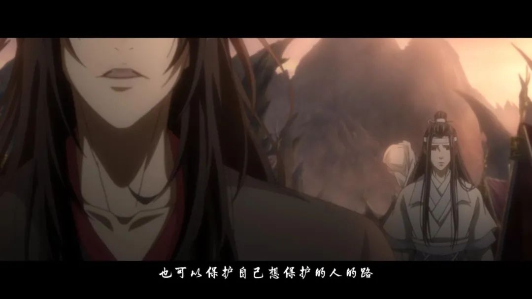 《魔道祖师》完结篇上线，世人都嫌魏无羡，却如薛洋无人依