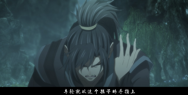 《魔道祖师》完结篇上线，世人都嫌魏无羡，却如薛洋无人依