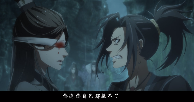 《魔道祖师》完结篇上线，世人都嫌魏无羡，却如薛洋无人依