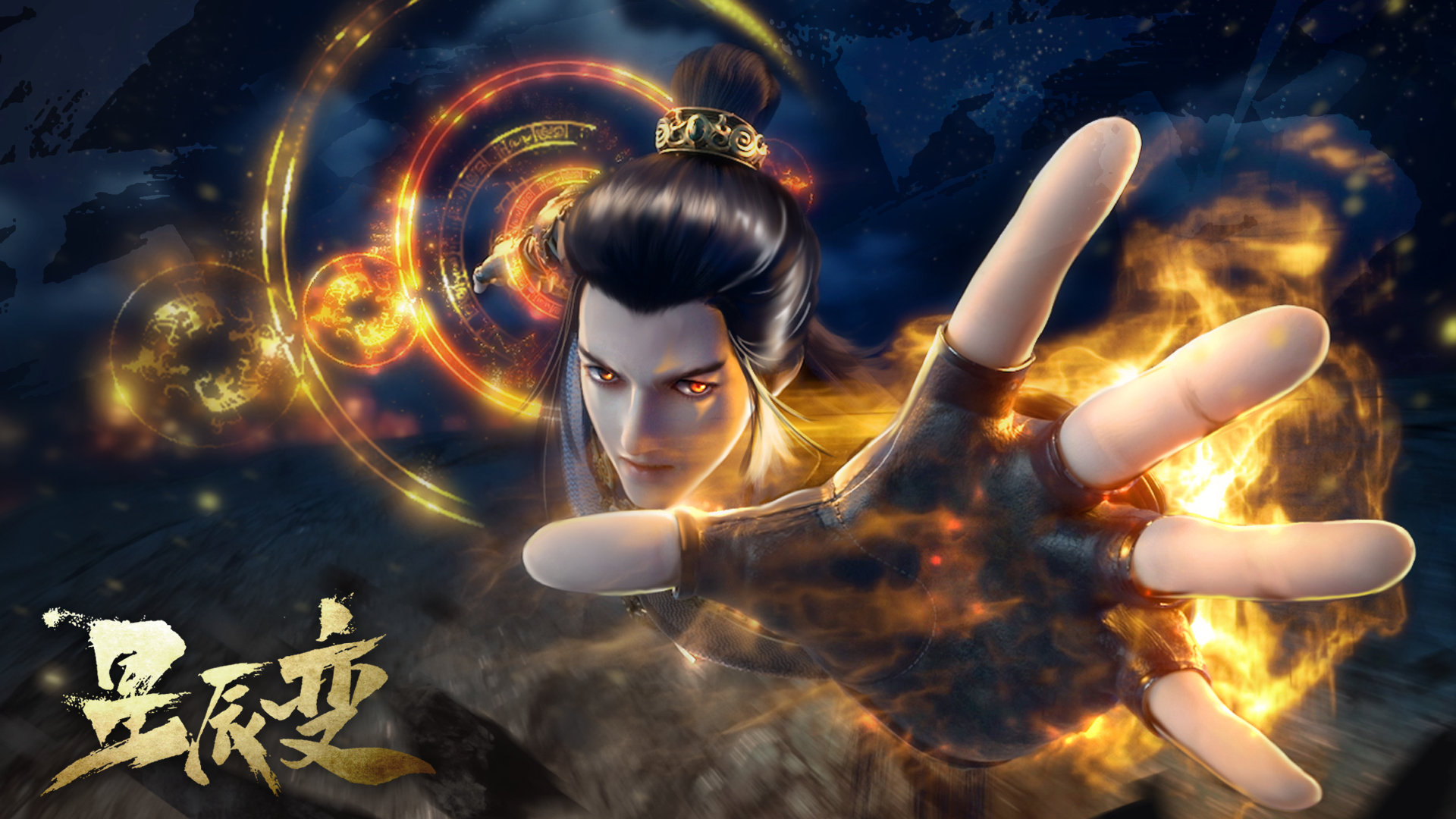 三部即将上线的国漫续作,有你期待的吗?完美世界无缝接档第一季-国漫岛