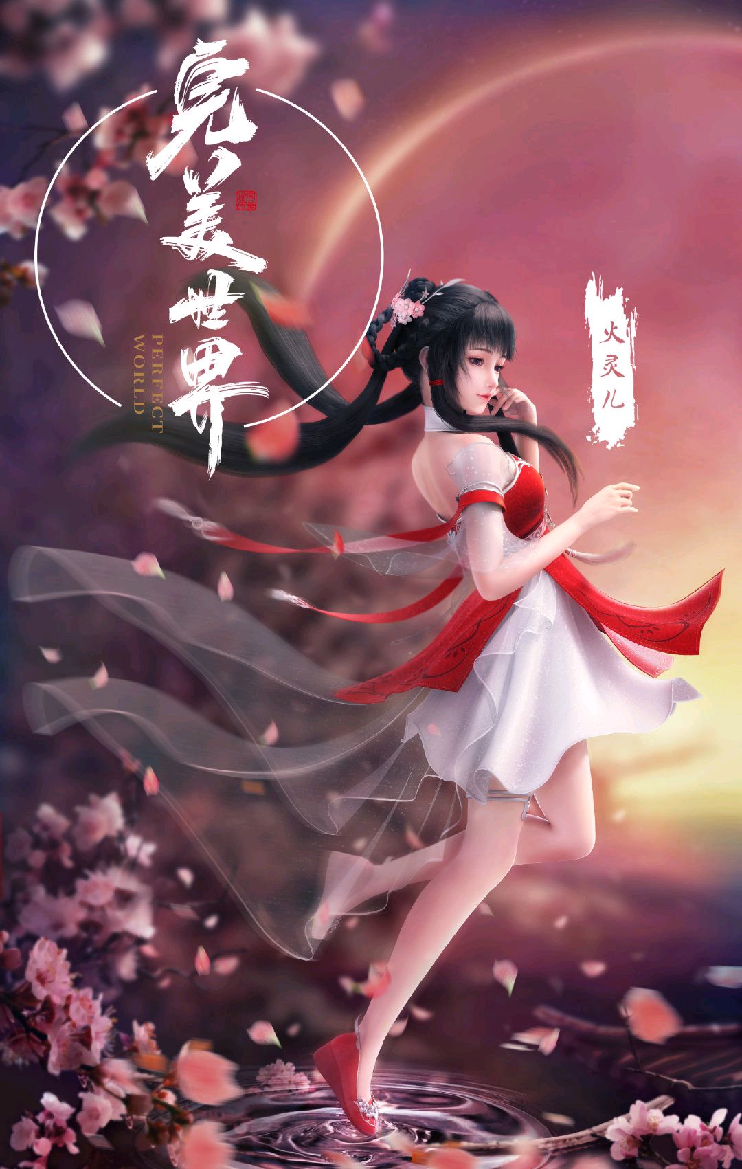 三部即将上线的国漫续作,有你期待的吗?完美世界无缝接档第一季-国漫岛