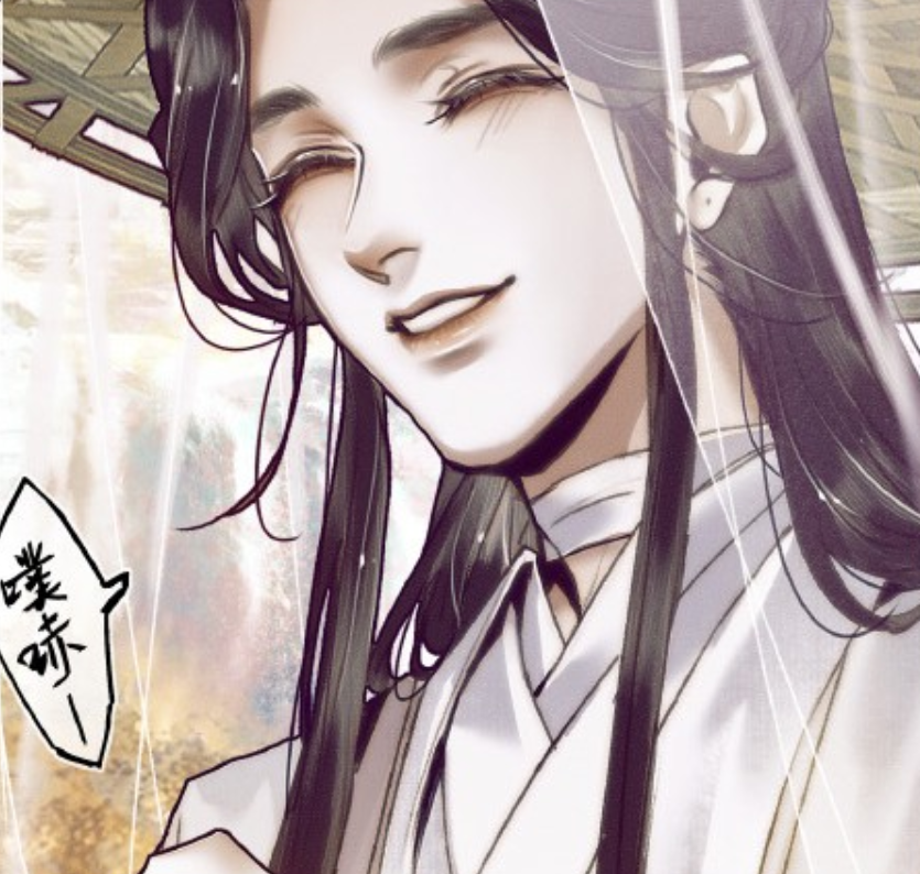 《天官赐福》漫画：君吾登场，漫迷P出人面疫造型，XSWL
