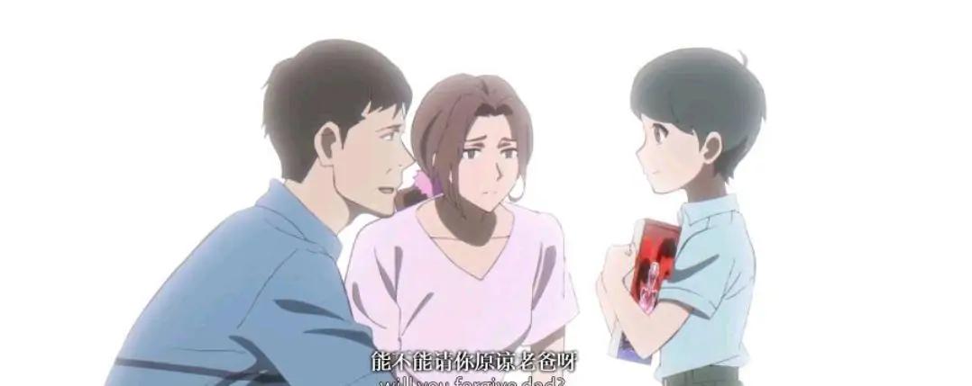《时光代理人》国漫又一部神作的诞生-国漫岛
