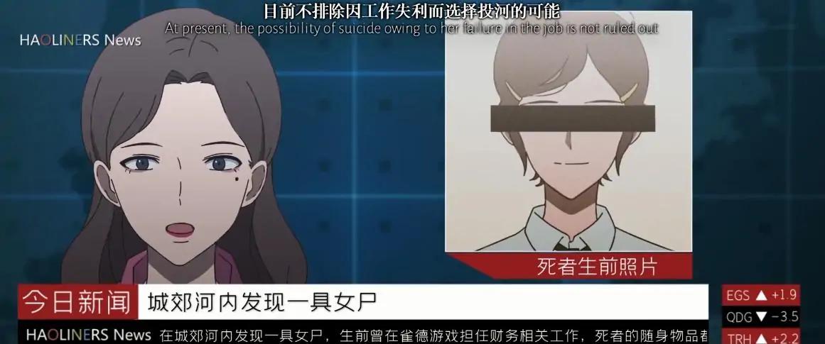 《时光代理人》国漫又一部神作的诞生-国漫岛