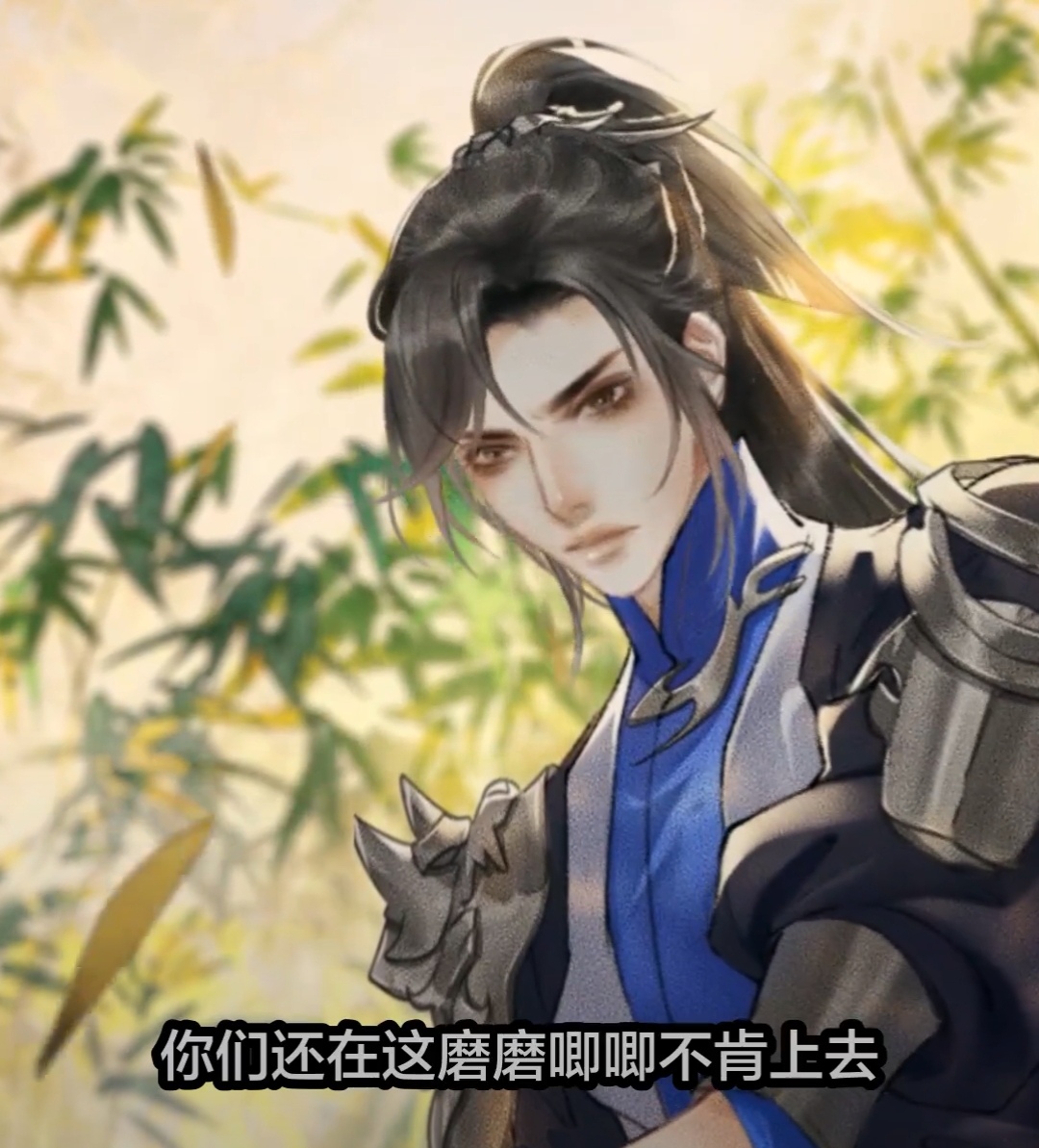 《二哈和白猫师尊》漫剧定档,画风唯美,姜sir为楚晚宁配音-国漫岛