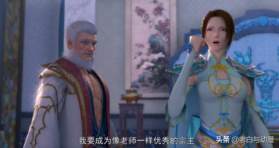 斗破苍穹4:官方强行洗白纳兰嫣然,你会原谅她吗?-国漫岛