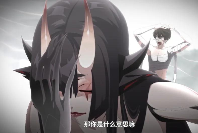 国漫“源神浩劫”:人类与AI的结合-国漫岛