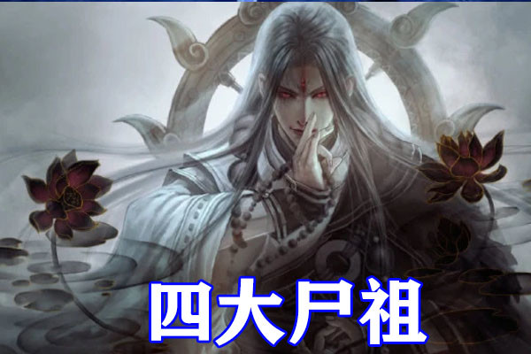 不良人：官宣岐国篇已在审核，团队开始制作第六季，主角团形象将继续优化！-国漫岛