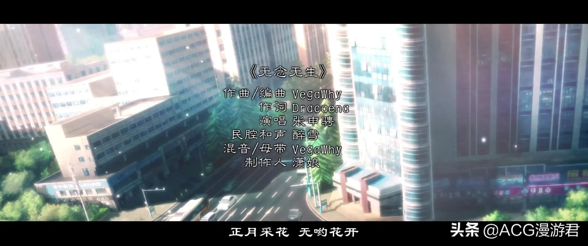 《一人之下》第四季动漫|就已经更新的前两集,我们来吐槽一下吧-国漫岛