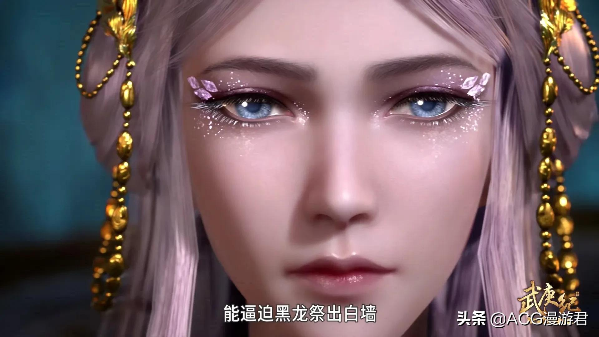 武庚纪|白龙再次被重创后黑龙为何不大开杀戒?难道是虚假爱情?-国漫岛