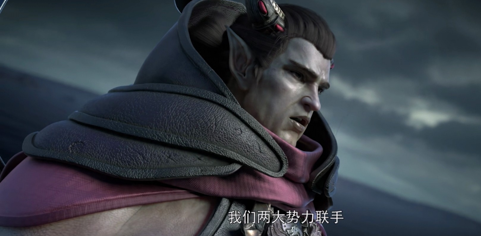 《星辰变》第三季开播,秦羽抽空见姜立,设计套路海底三大势力-国漫岛