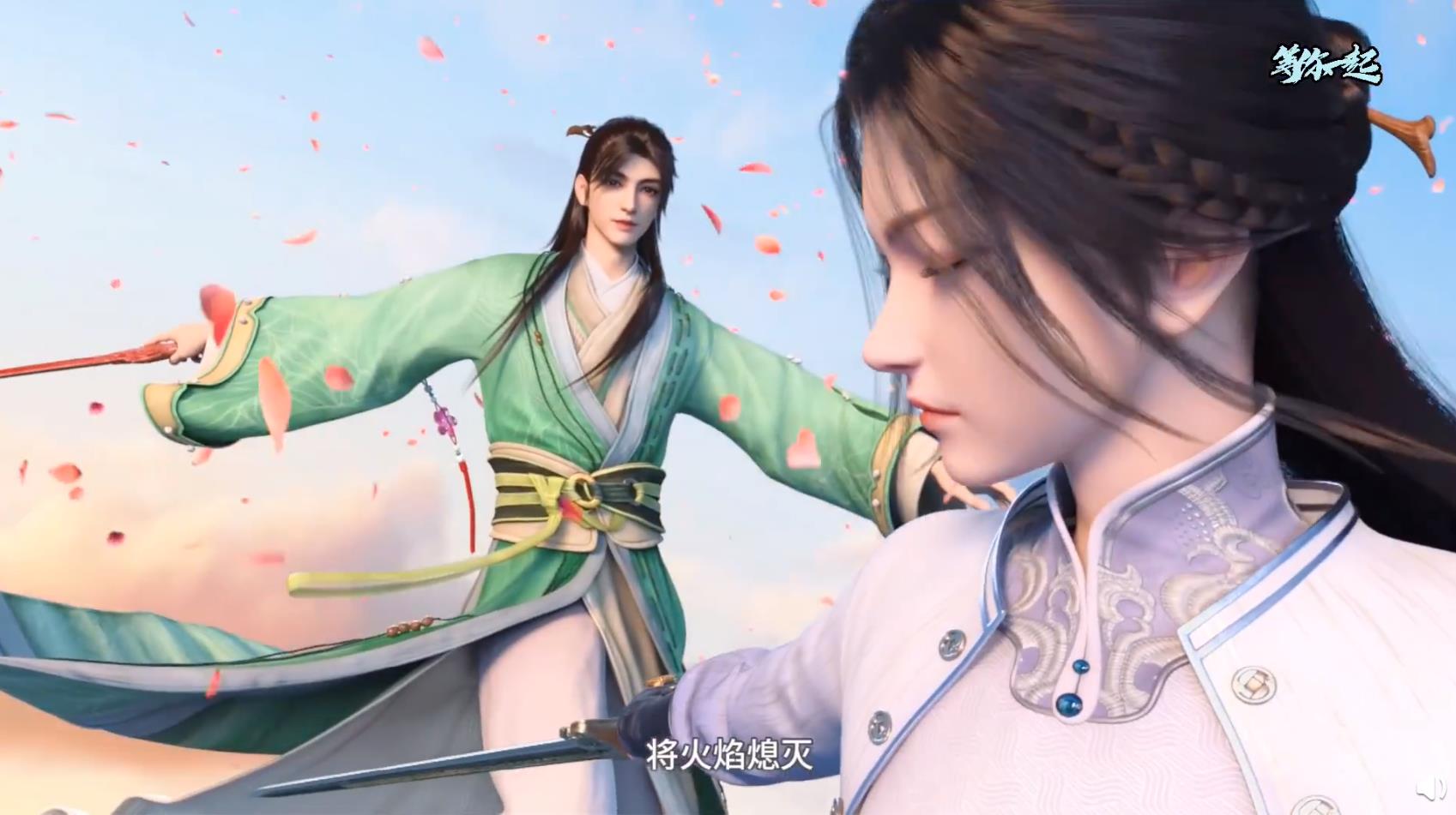 少年歌行第2季“去耽化”,无心和萧瑟不同框,口碑反而变差了?-国漫岛