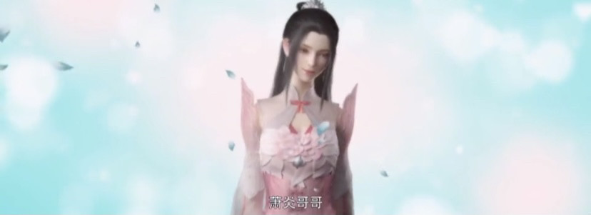 斗破苍穹：前期异火作为萧炎身上的最强外挂之一，后期却只能充充数！-国漫岛