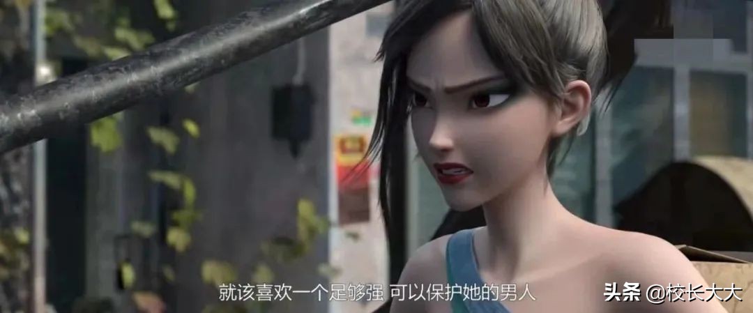 《白蛇2:青蛇劫起》:明明是独立女性小青,却总喊男人靠不住-国漫岛