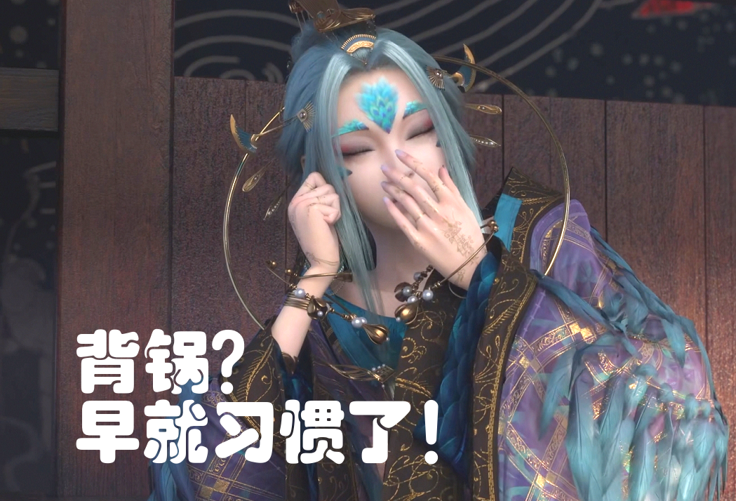 《眷思量》动漫中奉眠形象的变迁史,高冷女神都是假象-国漫岛