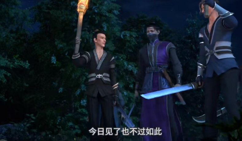 事实证明元龙导演不但不会做剧情,修炼体系也弄不明白,萧炎躺枪-国漫岛