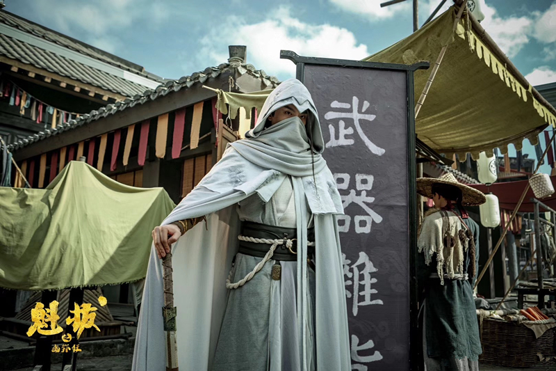 《魁拔》真人版上映,讲了个类似水浒传故事,宋江征方腊内容-国漫岛